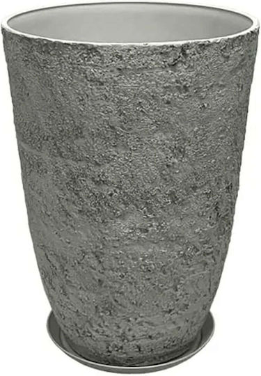 Marhome Саксия Камък Сив 35.5x35.5x49.5εκ.