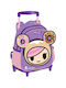 Must Team Ученическа Раница Куфар Детска Градина Tokidoki Dontuella 8л