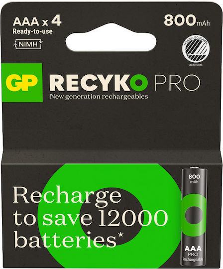 GP Batteries Recyko Baterii Reîncărcabile AAA Ni-MH 4buc
