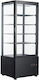 Karni Maintenance & Freezing Showcase Tabletop with Capacity 98lt 44.7x40x111.9cm