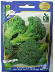 Geniki Fytotechniki Athinon Семена Броколи Органични Brassica Oleracea