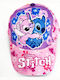 Setino Kids' Hat Jockey Fabric Sunscreen Pink