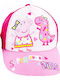 Setino Kids' Hat Jockey Fabric Pink