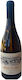 Λύκος Loup De Mer Λευκό 750ml