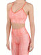 Women's Sports Bra without Padding Coral