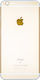 iPhone 6s Battery Cover Gold