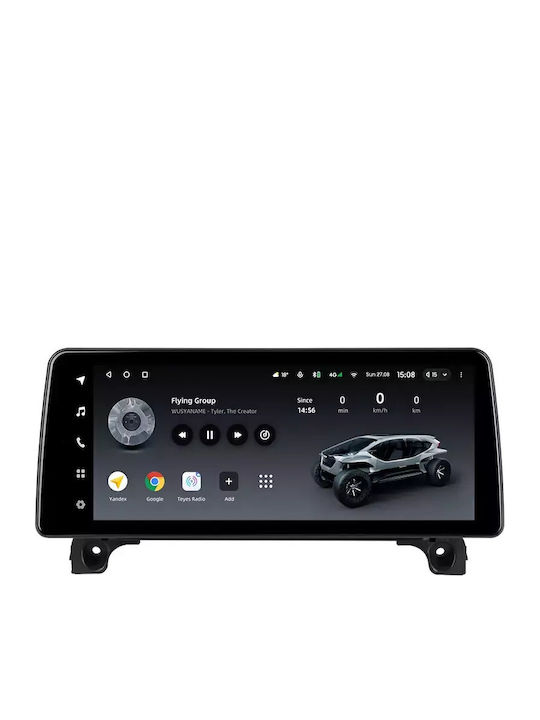 Teyes Sistem Audio Auto Pentru Peugeot 5008 Skoda Rapid 2017-2023 Bluetooth USB Wi-Fi GPS Apple CarPlay Android Auto Partitură Cu Ecran Tactil 12.3"