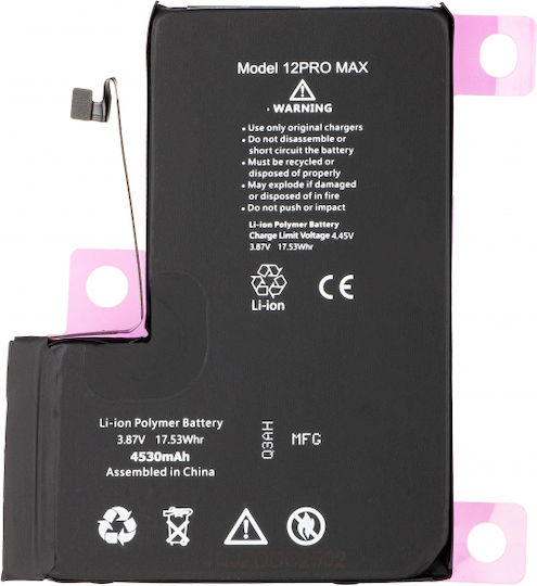 Συμβατή Μπαταρία Αντικατάστασης 3687mAh για Apple iPhone 12 Pro Max