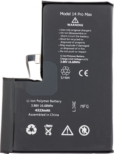 Kompatibler Ersatzakku 4323mAh für iPhone 14 Pro Max