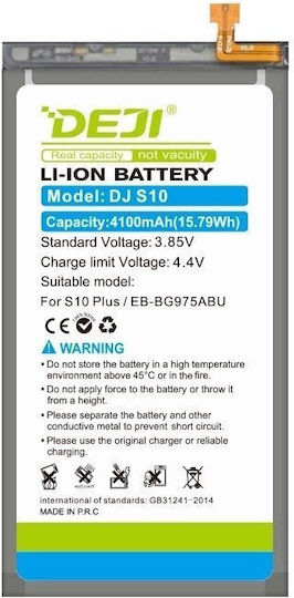 Deji Compatible Replacement Battery 4100mAh for Samsung S10 Plus, G9750