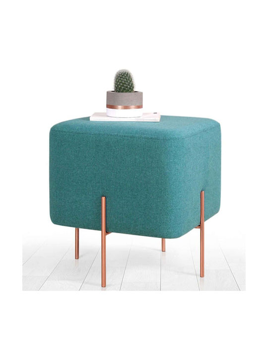 Табуретка Дневна стая Текстил Copper Green 40x4...