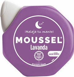 Legrain Gel De Duș 650ml Legrain Gel De Duș 650ml