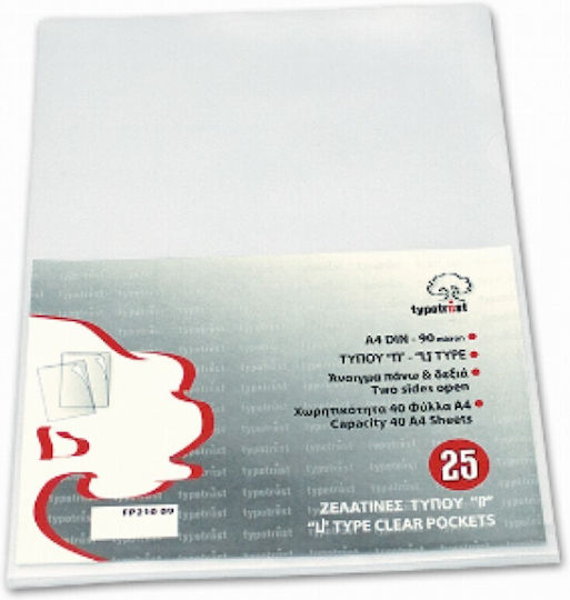 Ζελατίνες Α4 Τύπου “π” 25 Τμχ Χωρίς Τρύπες Typotrust Fp22090