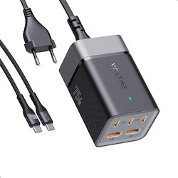 Voltme VITO Go EzTravel Charging Station 75W with USB-C - USB-C Cable Voltme VITO Go EzTravel Charging Station 75W with USB-C - USB-C Cable
