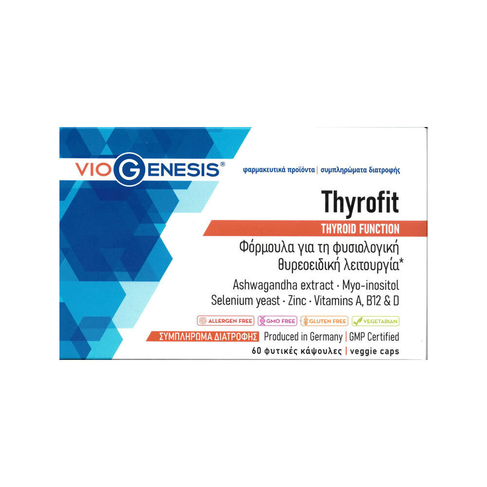 Viogenesis Thyrofit Ειδικό Συμπλήρωμα Διατροφής 60 κάψουλες