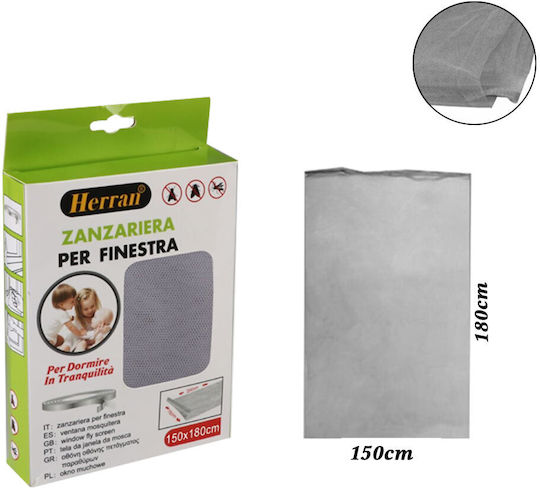 Bossram Mosquito Net Door With Velcro Permanent Gray 150x180cm