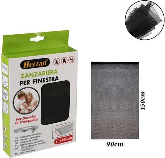 Bossram Σίτα Παραθύρου με Σκρατς Σταθερή Μαύρη 90x150cm