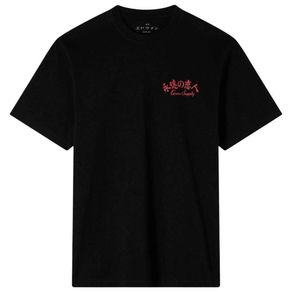 Tシャツ・カットソー EDWIN Men T-shirt Black I035008 8967 Edwin T-shirt Black I035008_89_67 | Skroutz.eu