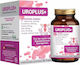 Health Plus Uroplus+ Ειδικό Συμπλήρωμα Διατροφής 60 κάψουλες