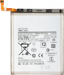 Συμβατή Μπαταρία Αντικατάστασης για Samsung Galaxy S20+ 5G, S20+ G985