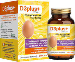 Health Plus D3 Plus Vitamină 2000iu 30 capace