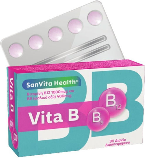 SanVita Vita B Βιταμίνη για Ενέργεια, Ενίσχυση του Ανοσοποιητικού & το Νευρικό Σύστημα 30 ταμπλέτες