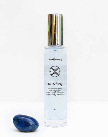 Σελήνη Aura Spray Θηλυκής Αρχής 50ml Αναγέννηση