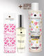 Messinian Spa Absolute Love For Daughter & Mommy Γυναικείο Σετ με Eau de Parfum και Shower Gel 2τμχ