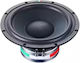 Steg Subwoofer Αυτοκινήτου 10" 250W RMS