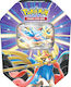 Pokemon Tin Legends Zacian
