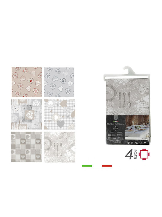 ArteLibre Τραπεζομάντηλο 140x140εκ. (Διάφορα Σχέδια)