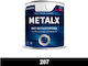 Pellachrom Βερνικόχρωμα 0.35lt Μαύρο Ματ