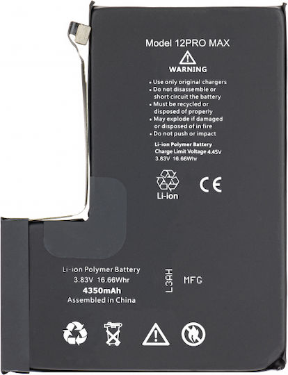 Συμβατή Μπαταρία Αντικατάστασης 4350mAh για iPhone 12 Pro Max