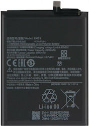 Bm53 Baterie de înlocuire compatibilă 5020mAh pentru Xiaomi Mi 10T/Mi 10T Pro Bm53 Baterie de înlocuire compatibilă 5020mAh pentru Xiaomi Mi 10T/Mi 10T Pro