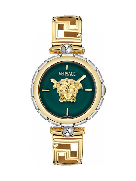 Versace Medusa Womens Watch 34mm Battery with Gold Metal Bracelet