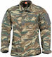 Pentagon Acu 2.0 Jacket Camo-Battle Tunic Servi...