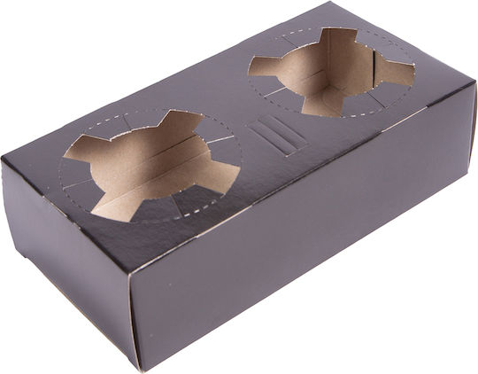 Set of 25 Coffee Cup Holders 2 Positions Paper