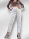 Damen Stoff Hose White