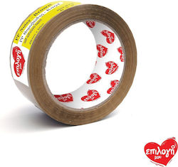 Epilogi Mou Adhesive Tape Brown 0.48m