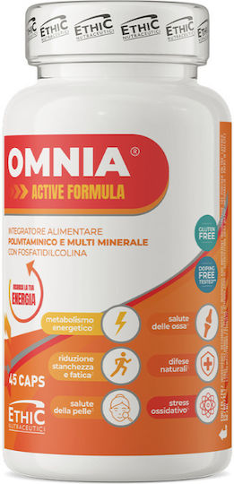 EthicSport Omnia Active Formula Πολυβιταμίνη για Ενέργεια 45 ταμπλέτες