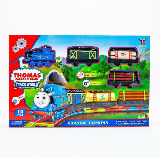 Kider Toys Thomas & Friends Set with Train for 3+ years+ Years