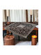 Linea Home Checkered Set 5pcs Estate Coffee