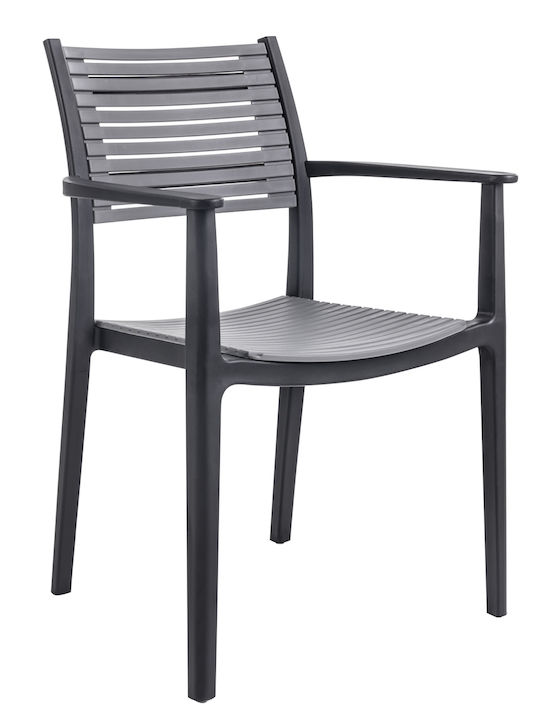Outdoor Chair Polypropylene Galapagos Black/Dar...
