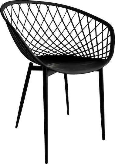 Outdoor Chair Polypropylene Bali Black Velvet-Black Metal 62x42x82cm