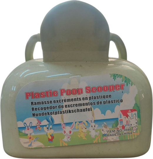 Colector de Deșeuri Canine Fără Contact