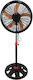 Ventilator Sockel 60W Lüfterdurchmesser 45,72cm Orange