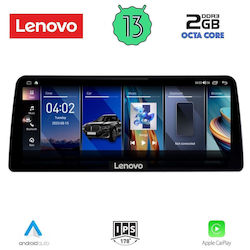 Lenovo Ηχοσύστημα BMW X1 (F48) 2016-2018 με Bluetooth, USB, GPS Lenovo Ηχοσύστημα BMW X1 (F48) 2016-2018 με Bluetooth, USB, GPS