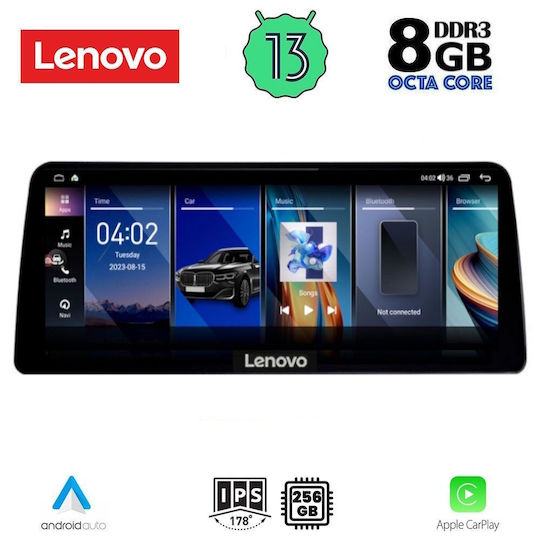 Lenovo Автомобилна Аудио Система (Блутут/USB/AUX/WiFi/GPS/Apple-Carplay/Android-Auto) с Тъчскрийн 12.3"