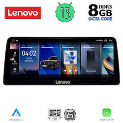 Lenovo Ηχοσύστημα BMW F01 2009-2012 με Bluetooth, USB, GPS Lenovo Ηχοσύστημα BMW F01 2009-2012 με Bluetooth, USB, GPS