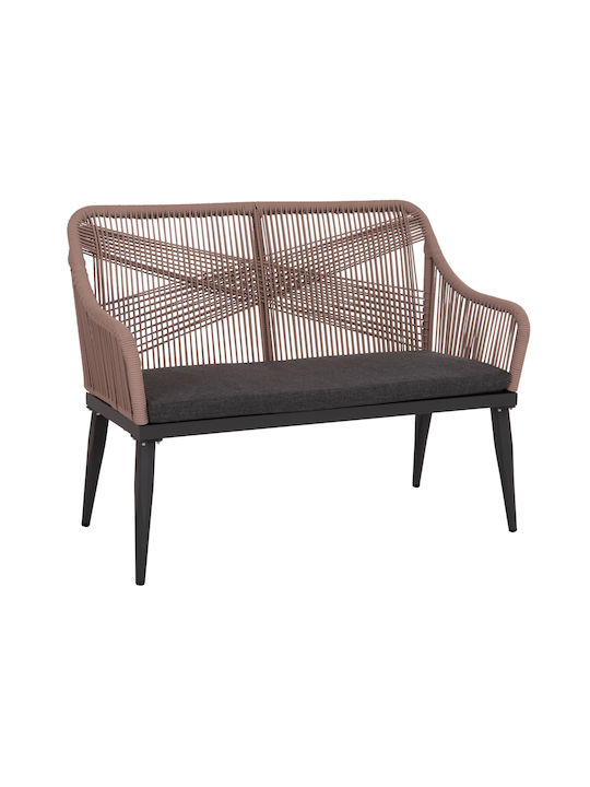 Διθέσιος Καναπές Εξωτερικού Χώρου Rattan 123x61x90cm